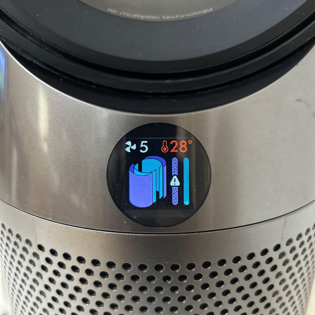 ダイソン Hot+Cool Pure HP04 扇風機 空気清浄機 暖房