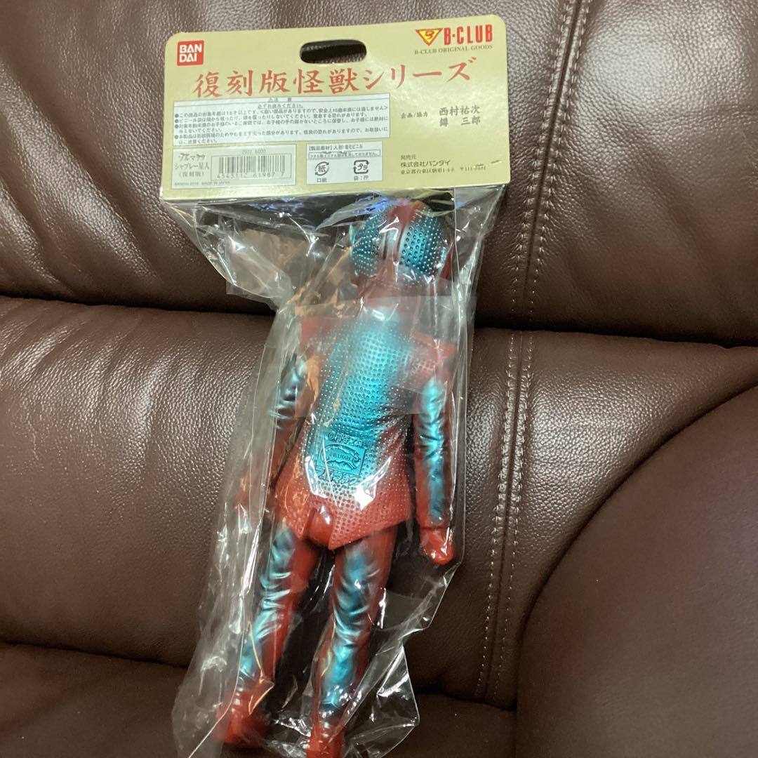 ブルマァク シャプレー星人　レアカラー　新品未開封