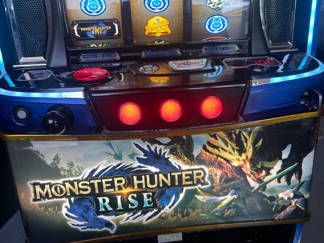 Lモンスターハンターライズ　スマスロ　実機　家庭用　送料込み