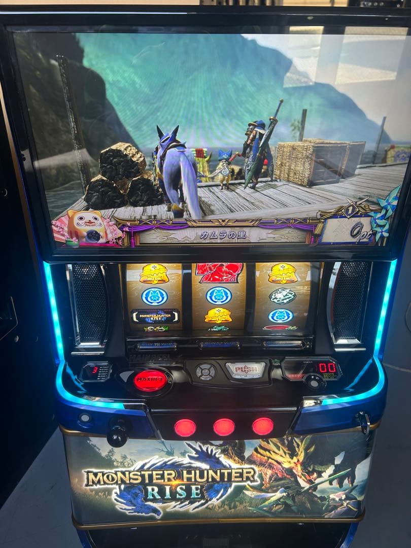 Lモンスターハンターライズ　スマスロ　実機　家庭用　送料込み