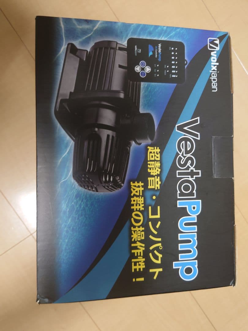 ボルクスジャパン VestaPump A040 水陸両用ポンプ 50/60Hz