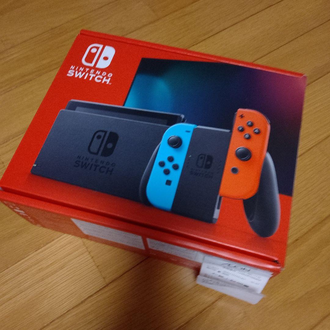 Nintendo Switch 本体 青/オレンジ 新品　未使用未開封品