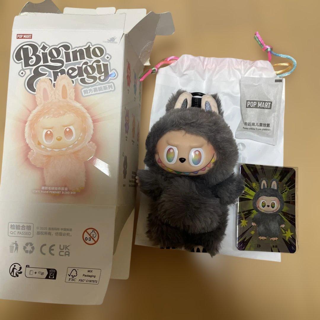 POP MART energyラブブ　シークレット