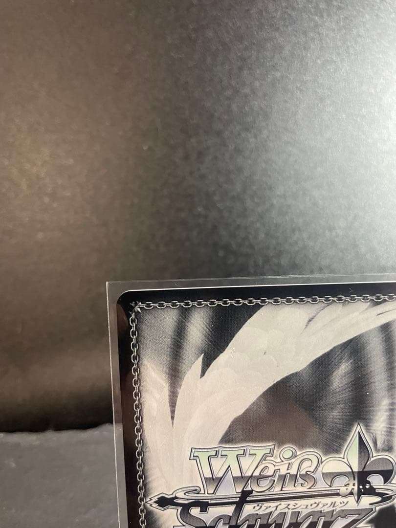 ヴァイスシュヴァルツ　ネガ・ネビュラス　黒雪姫　sp サイン