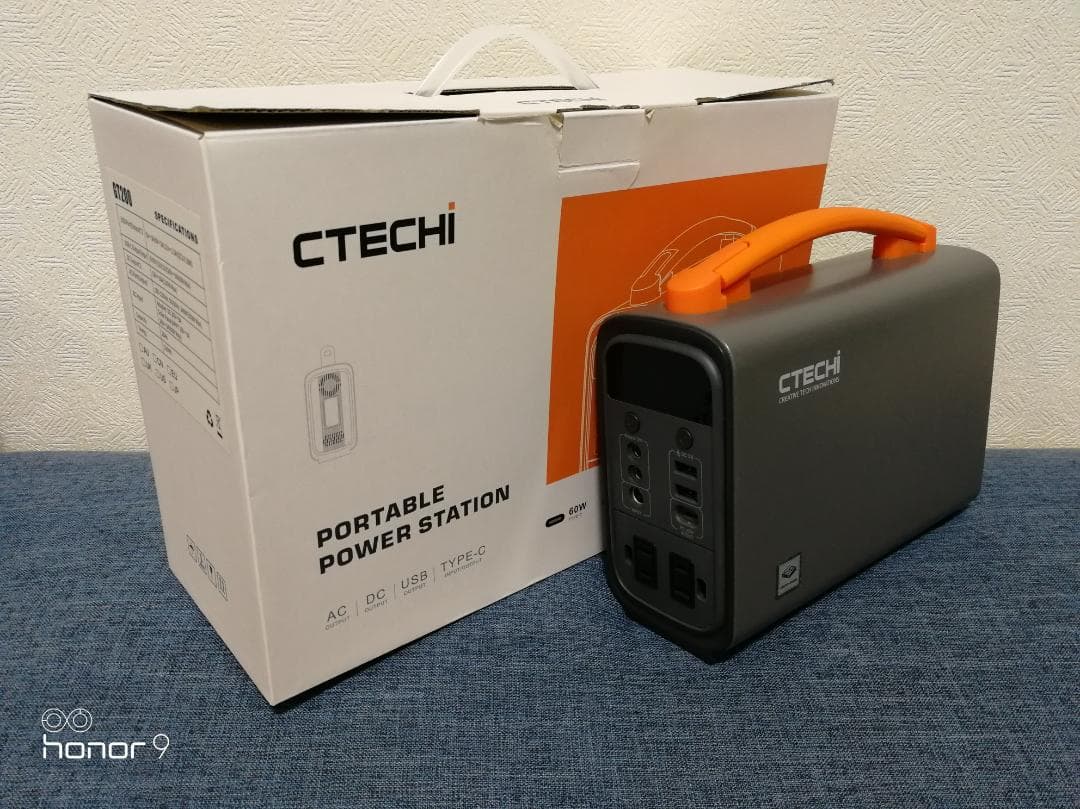 【中古NCNR】CTECHi GT200（320Wh版）ポータブル電源
