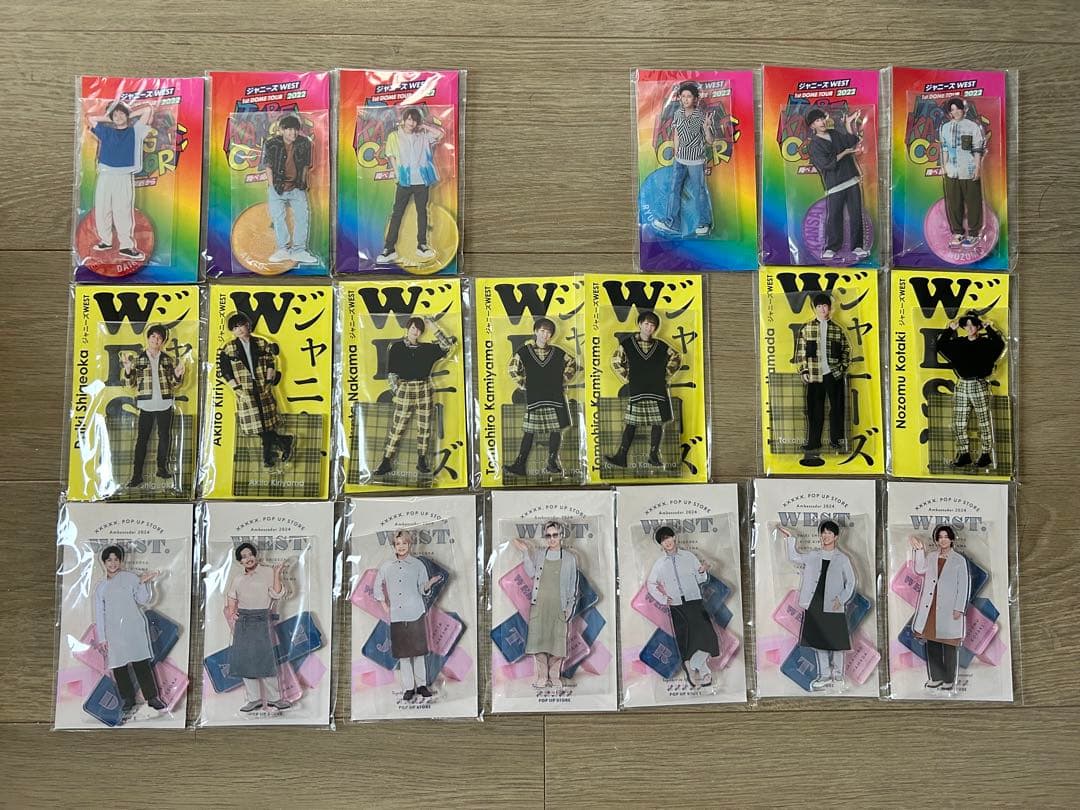 WEST. アクリルスタンド　アクスタ