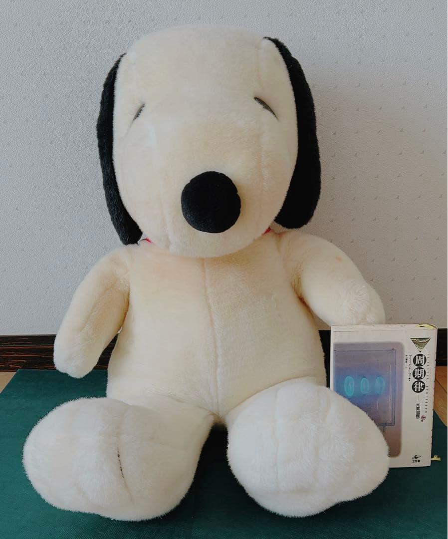 【お値下げしました♡】超特大　スヌーピー SNOOPY ぬいぐるみ