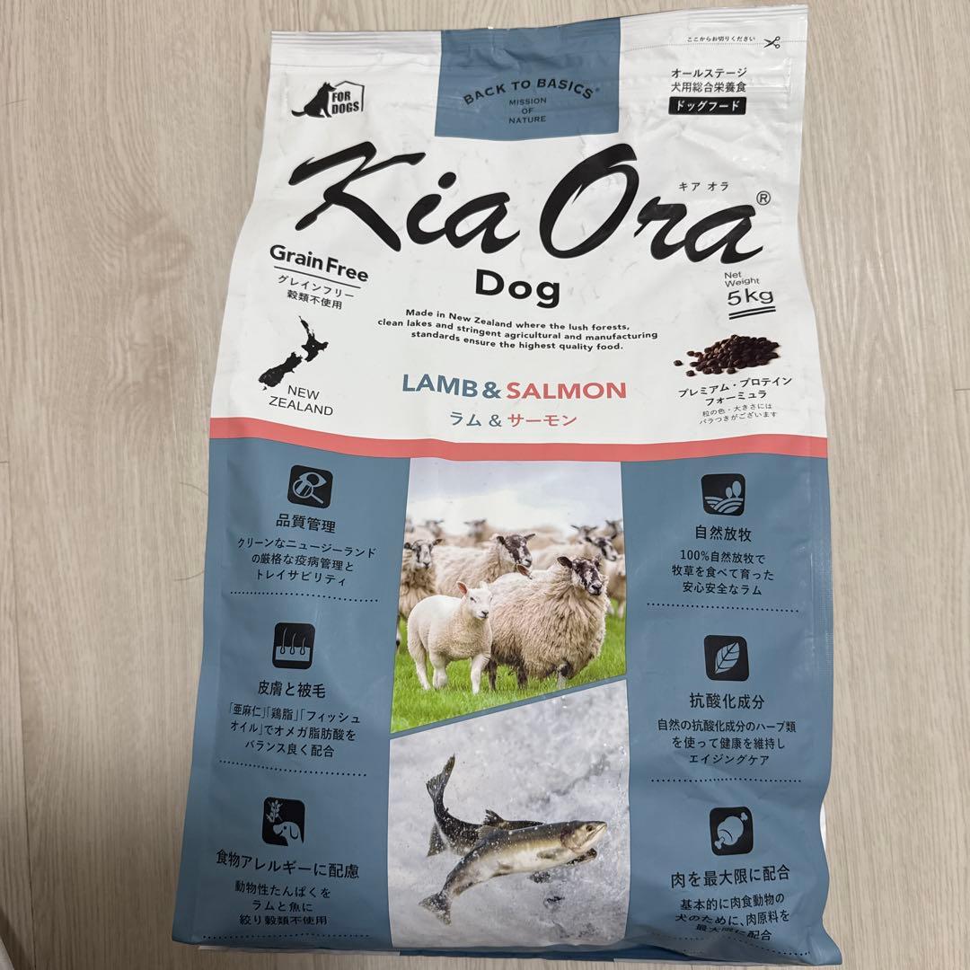 Kia Ora ドッグフード ラム&サーモン 5kg