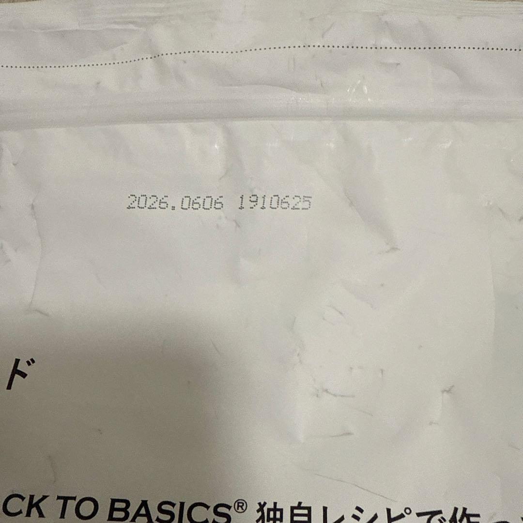 Kia Ora ドッグフード ラム&サーモン 5kg