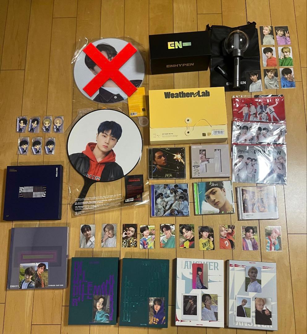 ENHYPENグッズセット