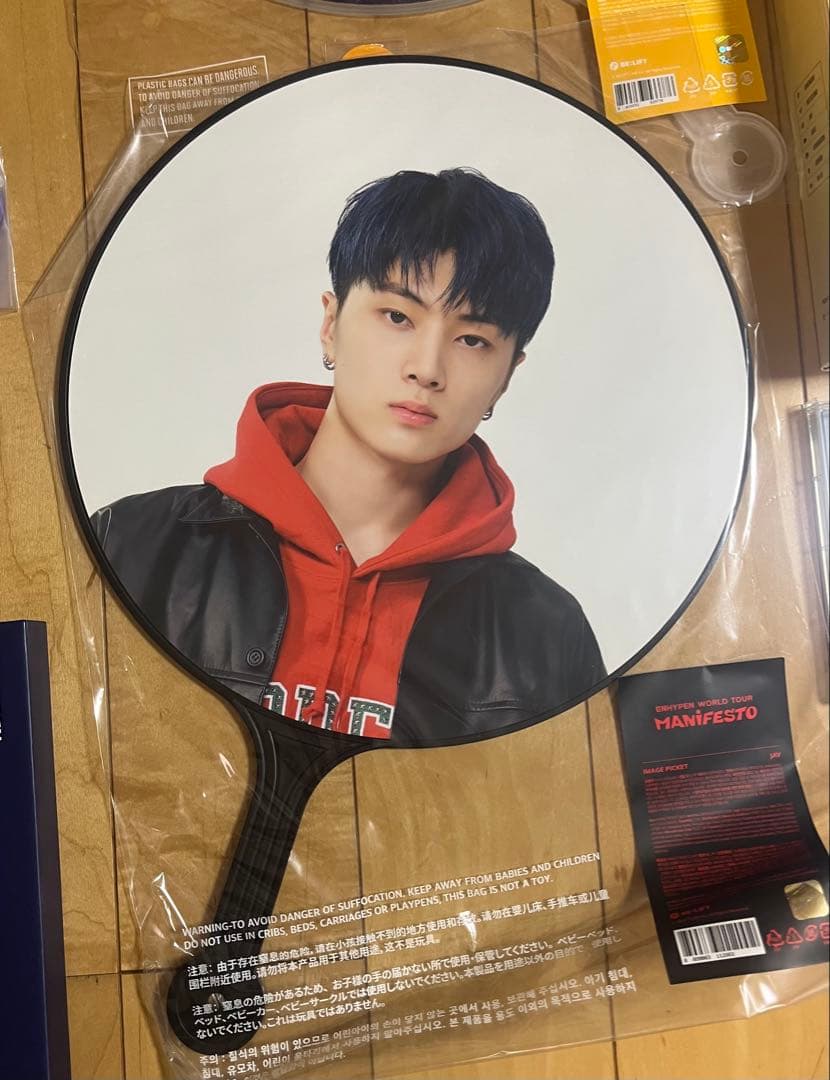 ENHYPENグッズセット