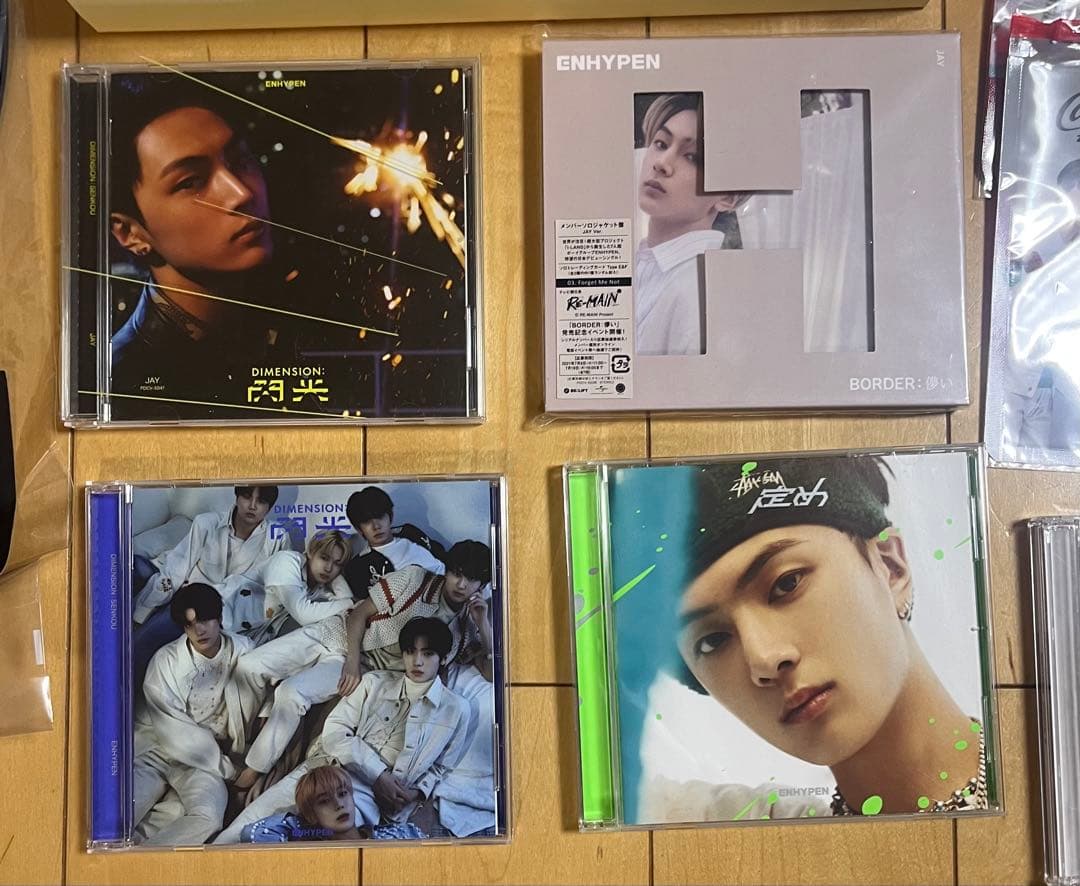 ENHYPENグッズセット