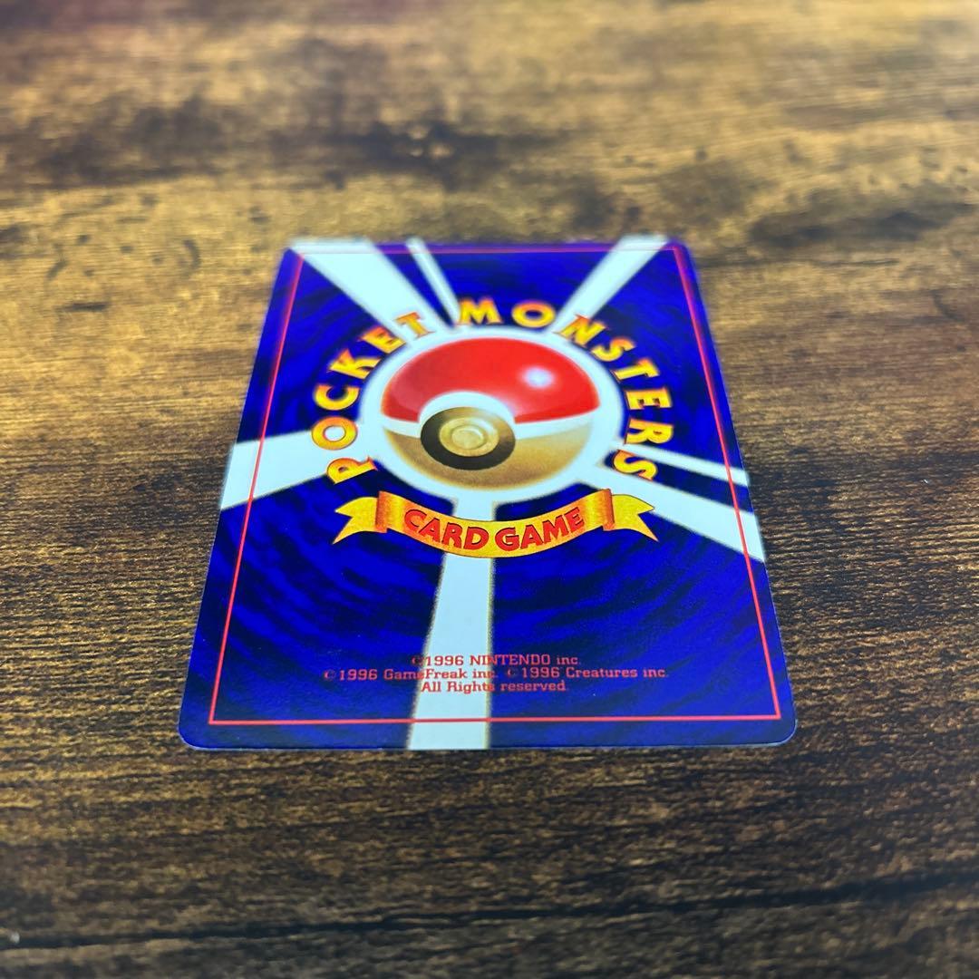 ポケモンカード 旧裏面 ひかるミュウ