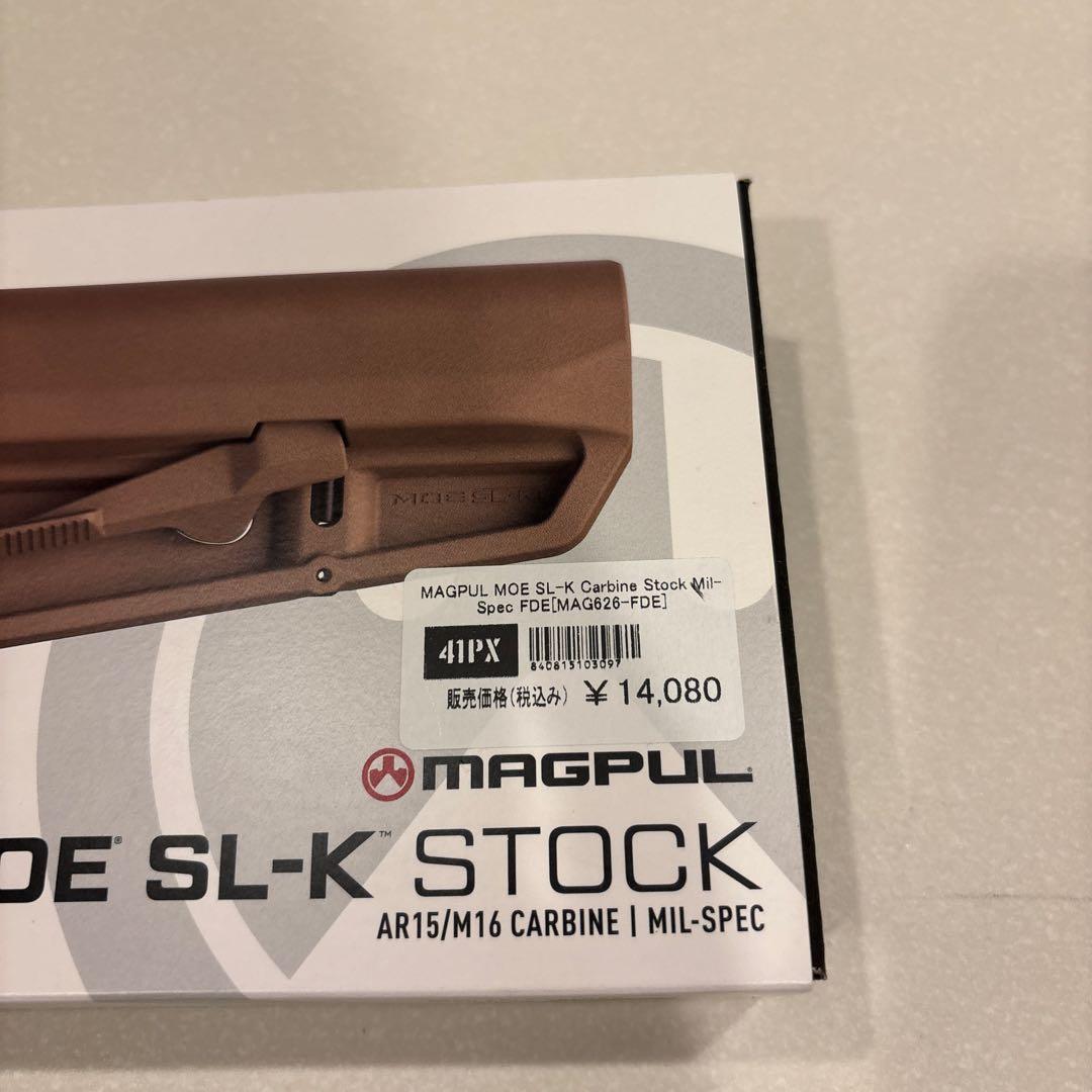 [乱売]Magpul MOE SL-K FDE