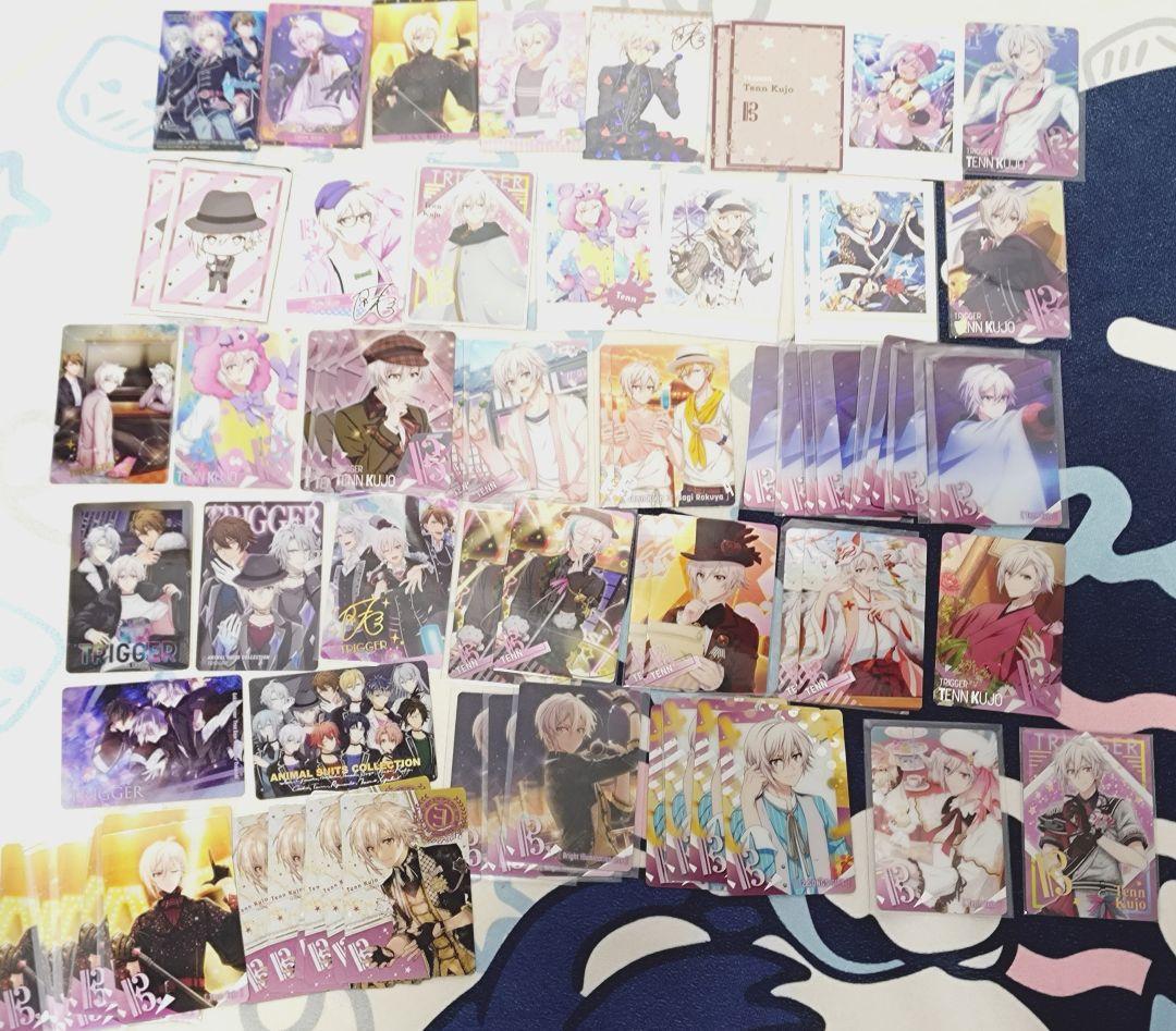 九条天グッズまとめ売り