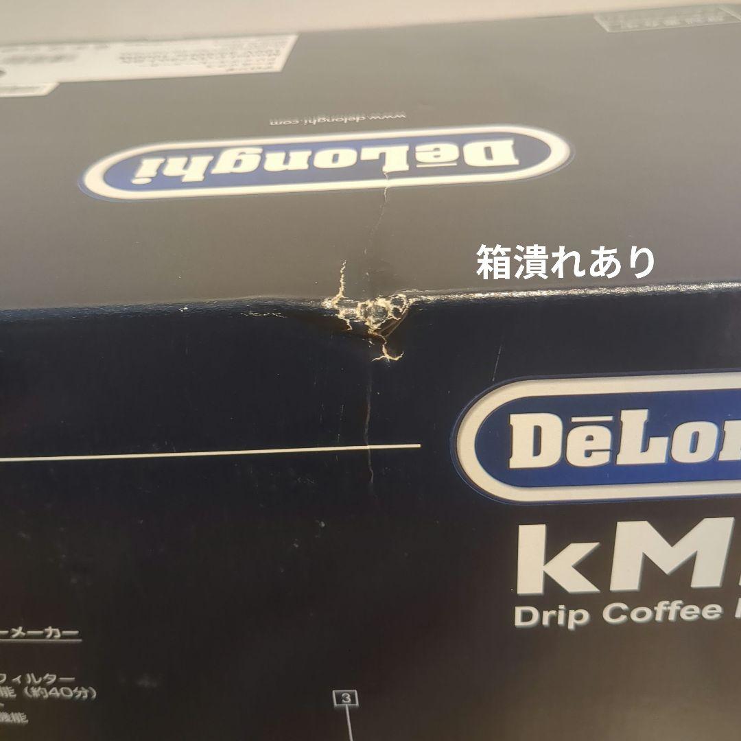 新品未使用　DeLonghi kMix COX750J-BK　デロンギ