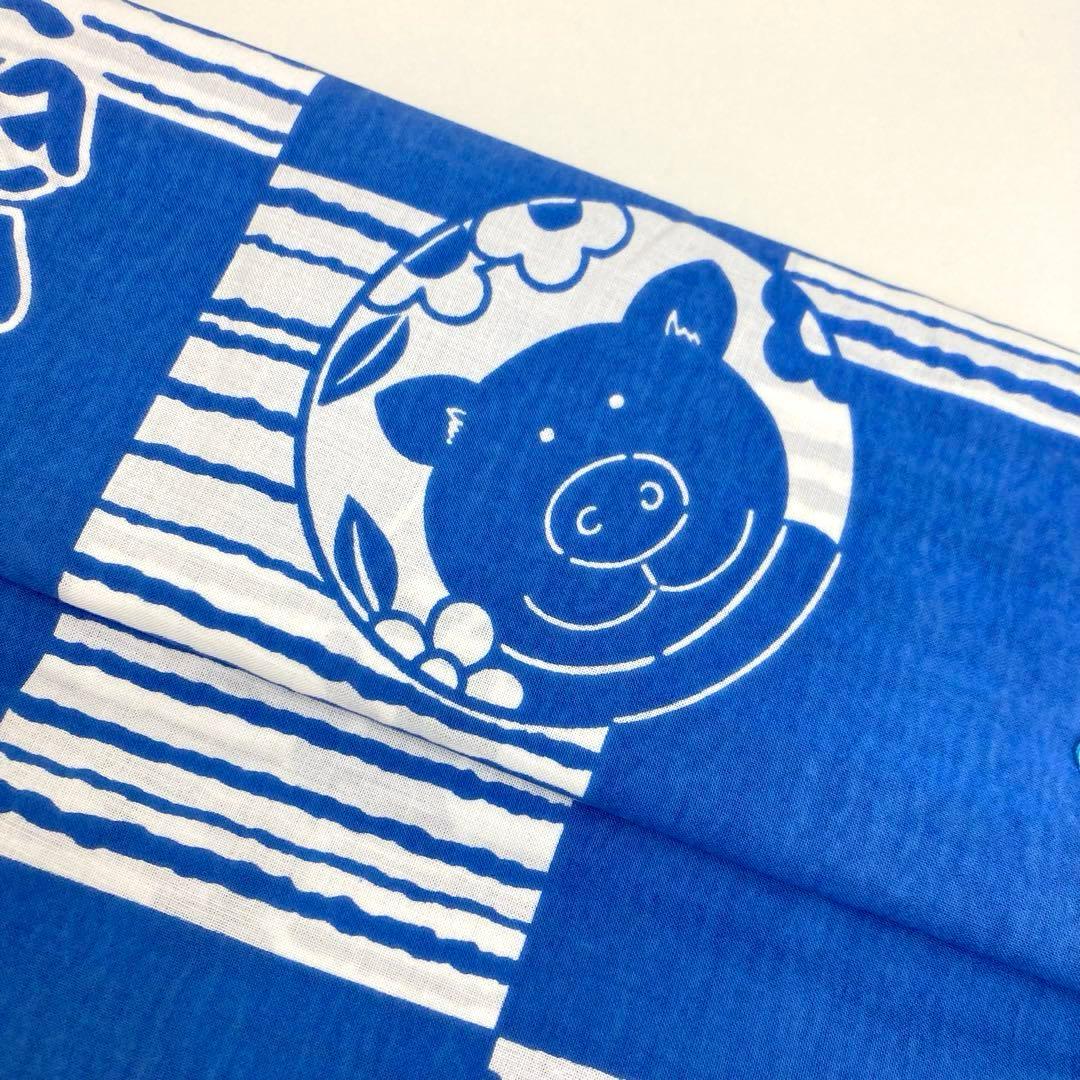 Chiaraです❣️ 【着物と帯 時流】T25585◆浴衣反物 未使用品◆