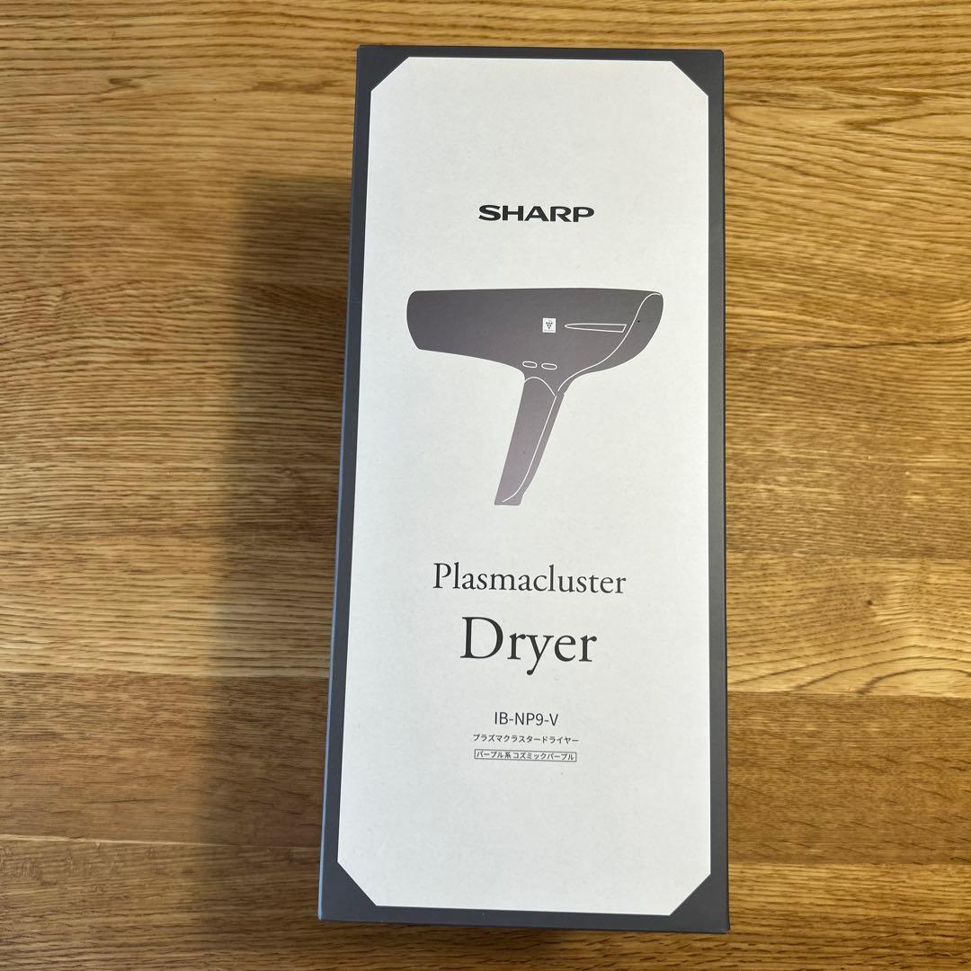 SHARP プラズマクラスター ドライヤー IB-NP9-V