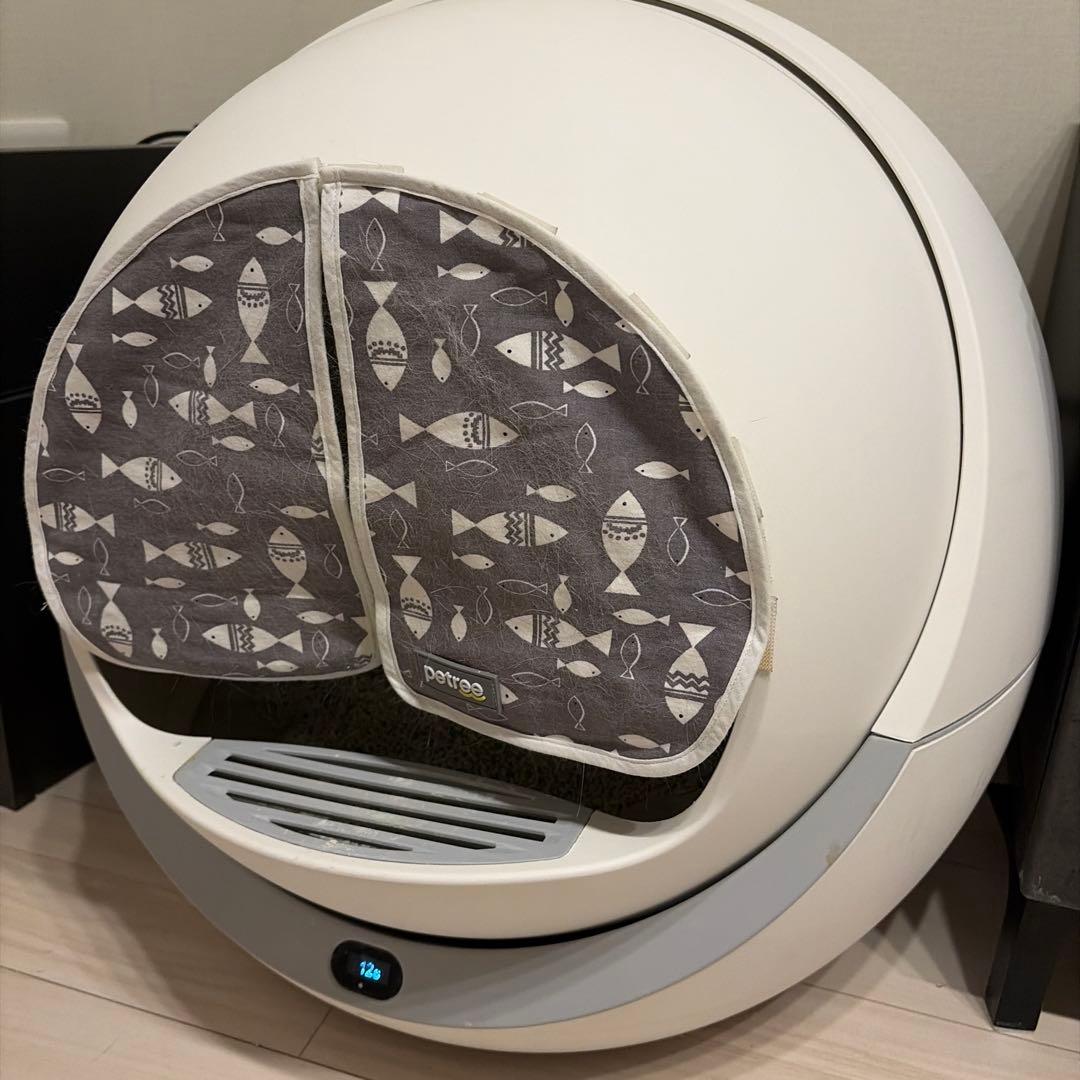 ペッツリー 猫用 自動トイレ 自動