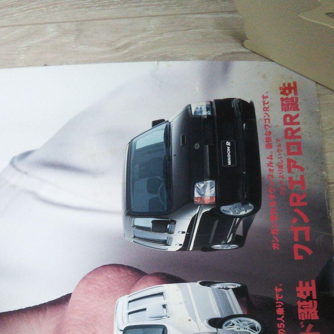 【超レア物】【非売品】ディカプリオ宣伝ポスター(4枚セット)