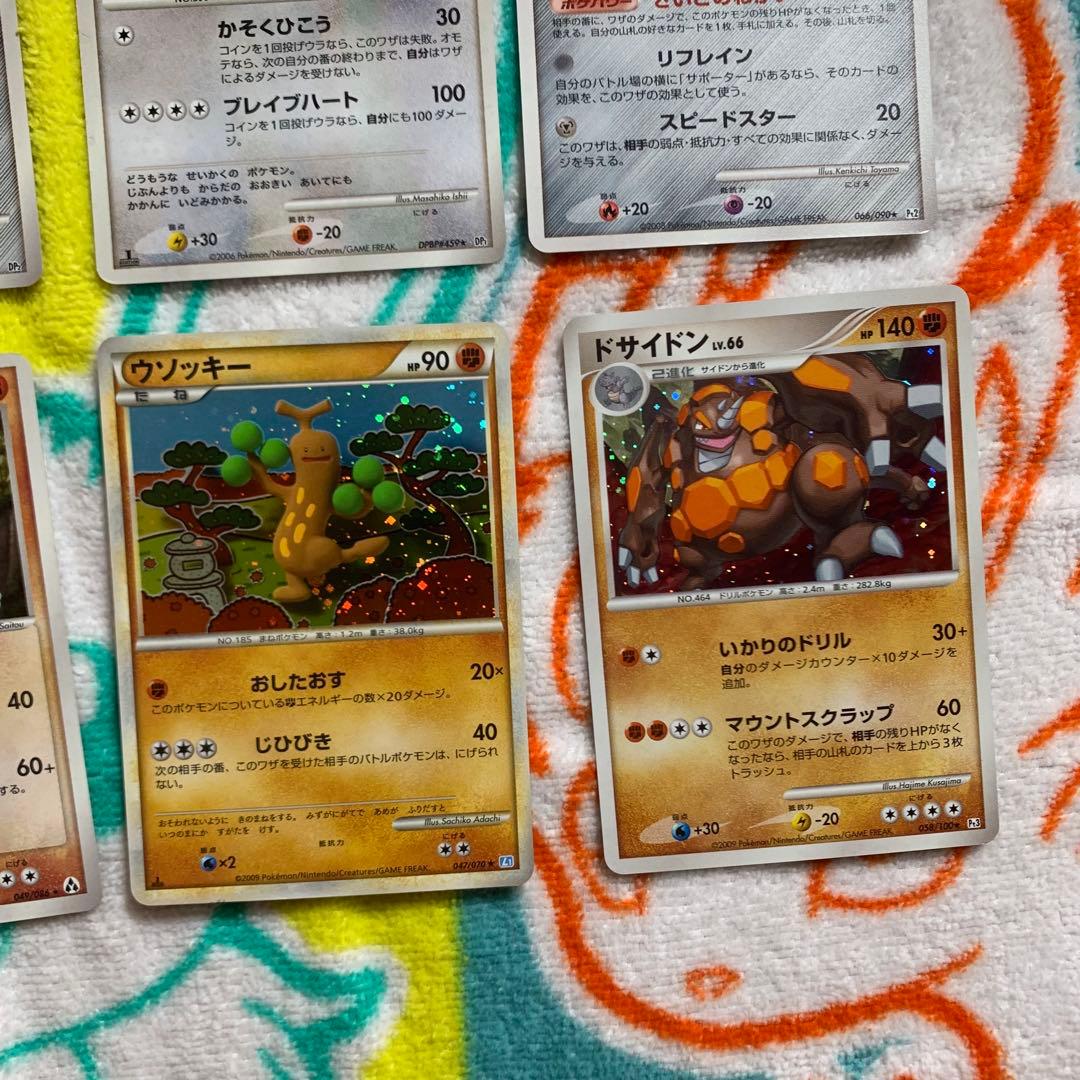 ルギア LV.43 グラードン セブンイレブン　プロモ　など17枚セット　ホロ