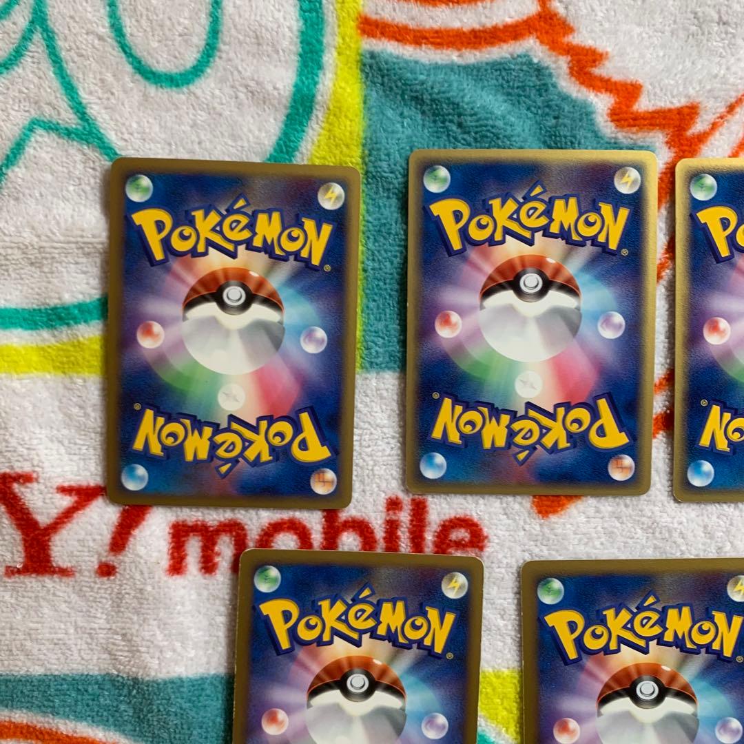 ルギア LV.43 グラードン セブンイレブン　プロモ　など17枚セット　ホロ