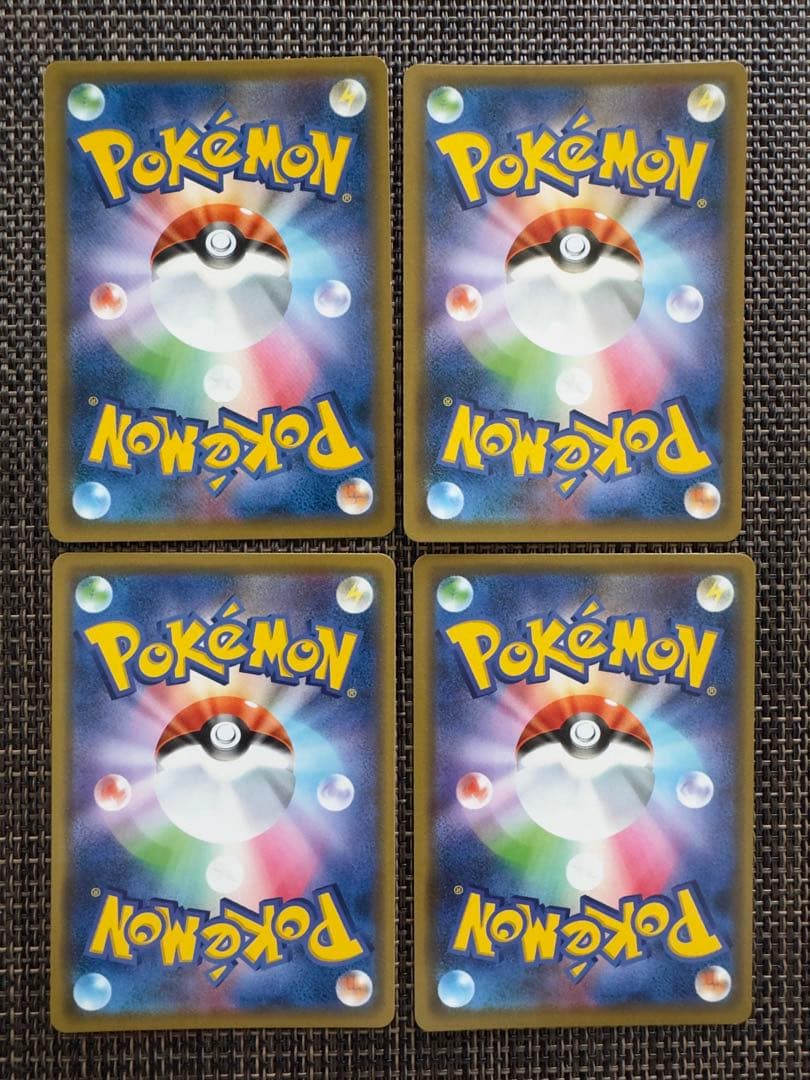 ポケモンカード　タッグチーム　RR 全32種 コンプリート