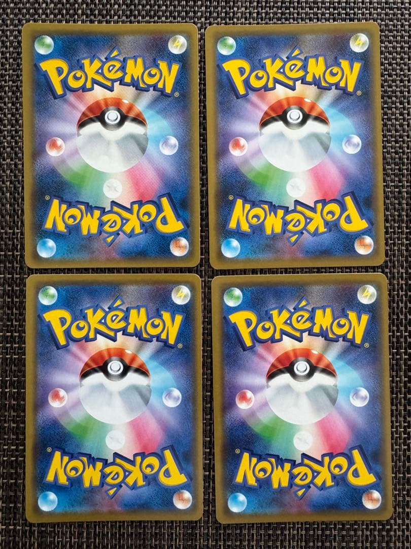 ポケモンカード　タッグチーム　RR 全32種 コンプリート