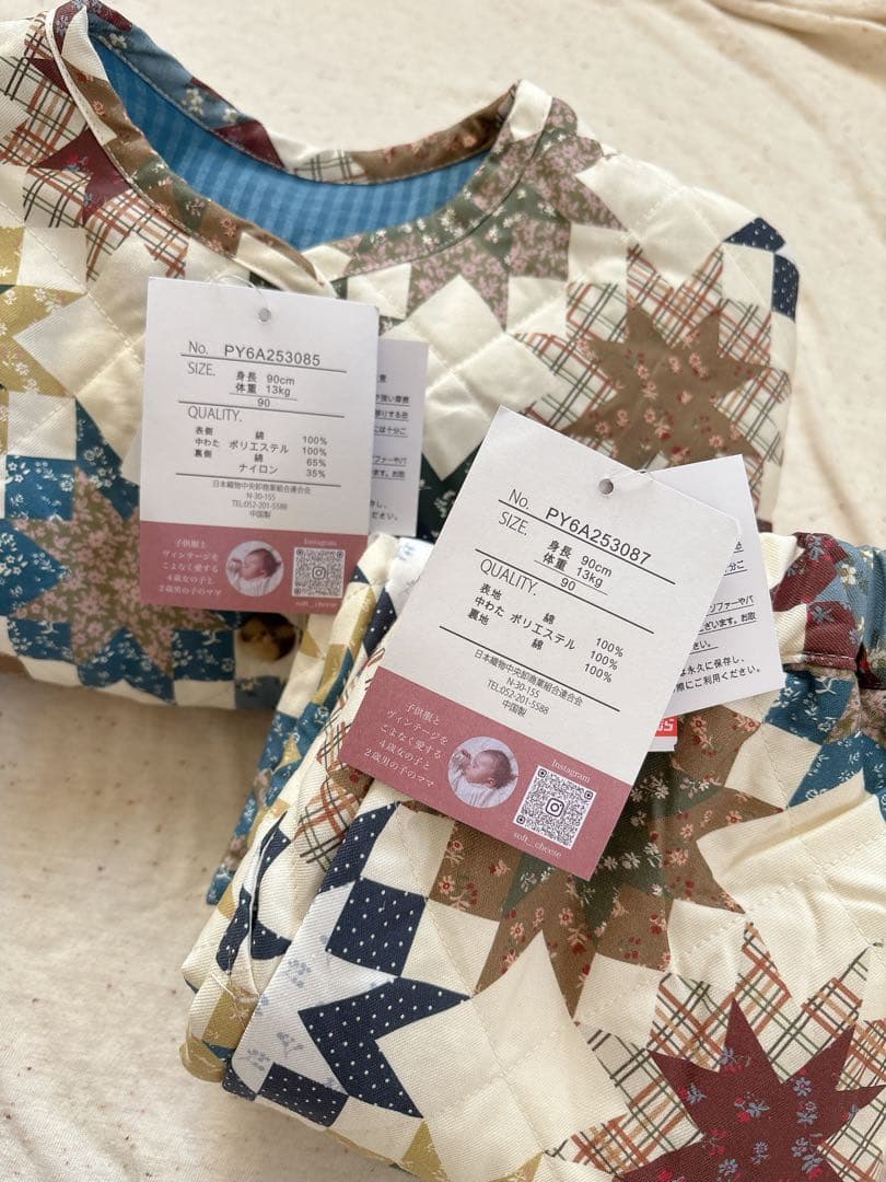 softcheese ソフトチーズ　キルトジャケット パンツ 上下セット