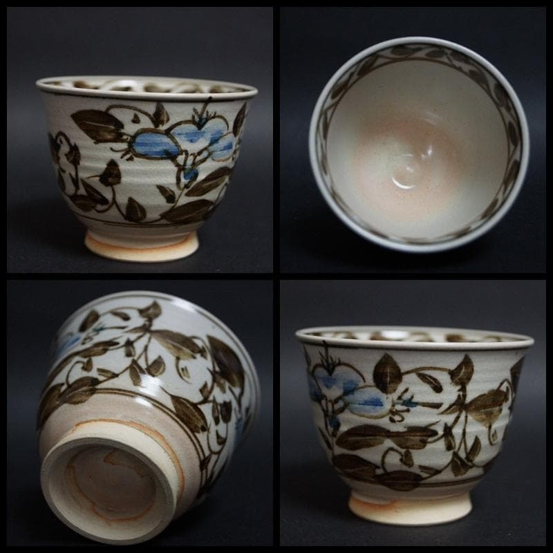 平安 楽峰造 色絵『花文』 急須 煎茶碗(五客) 煎茶器揃え 共箱