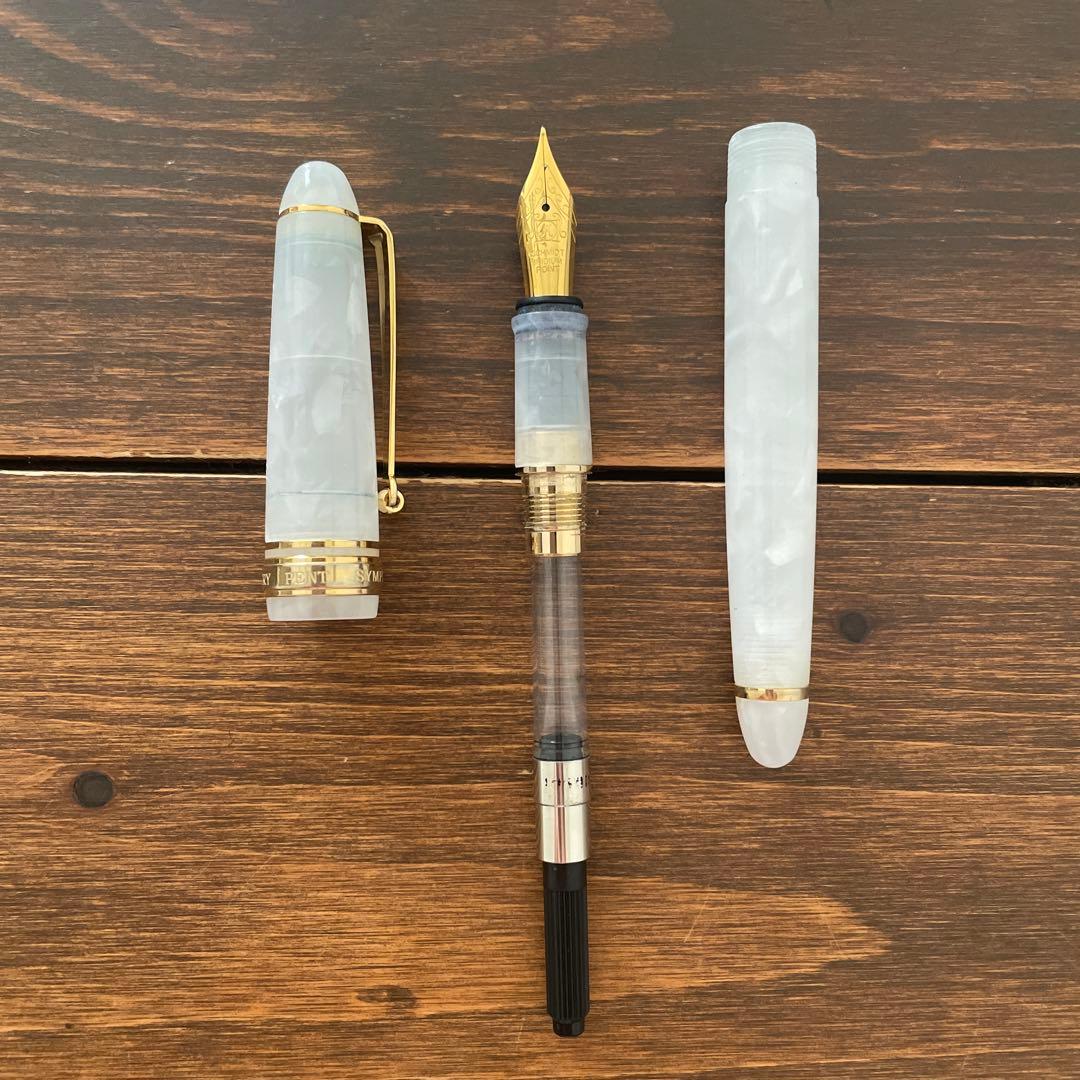 万年筆　Pent〈ペント〉 万年筆 シンフォニー デリカート 純粋(Pure)