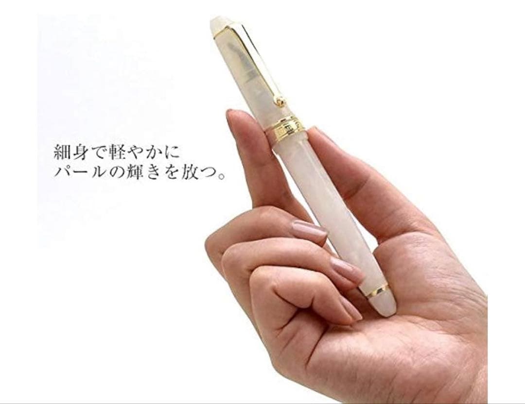 万年筆　Pent〈ペント〉 万年筆 シンフォニー デリカート 純粋(Pure)
