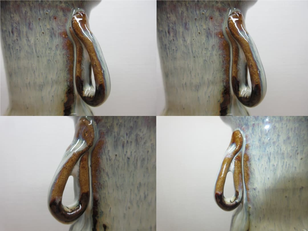 送料込【逢絢亭・新品】茶道具 花入 美濃焼 瀬戸釉 耳付 西尾香舟 紙箱入り