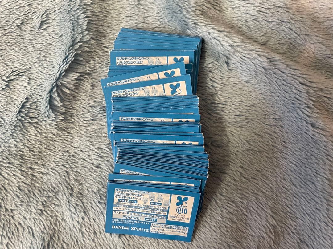 一番くじ ホロライブ ～Cyberpunk Style～全81種コンプセット