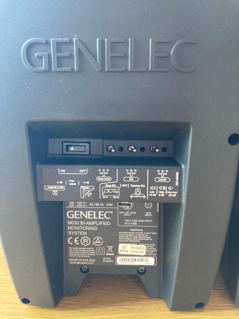 GENELEC M030 ペア モニタースピーカー (アンプ内蔵)