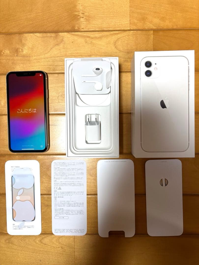 Apple iPhone 11 ホワイト 本体ほかSIMフリー