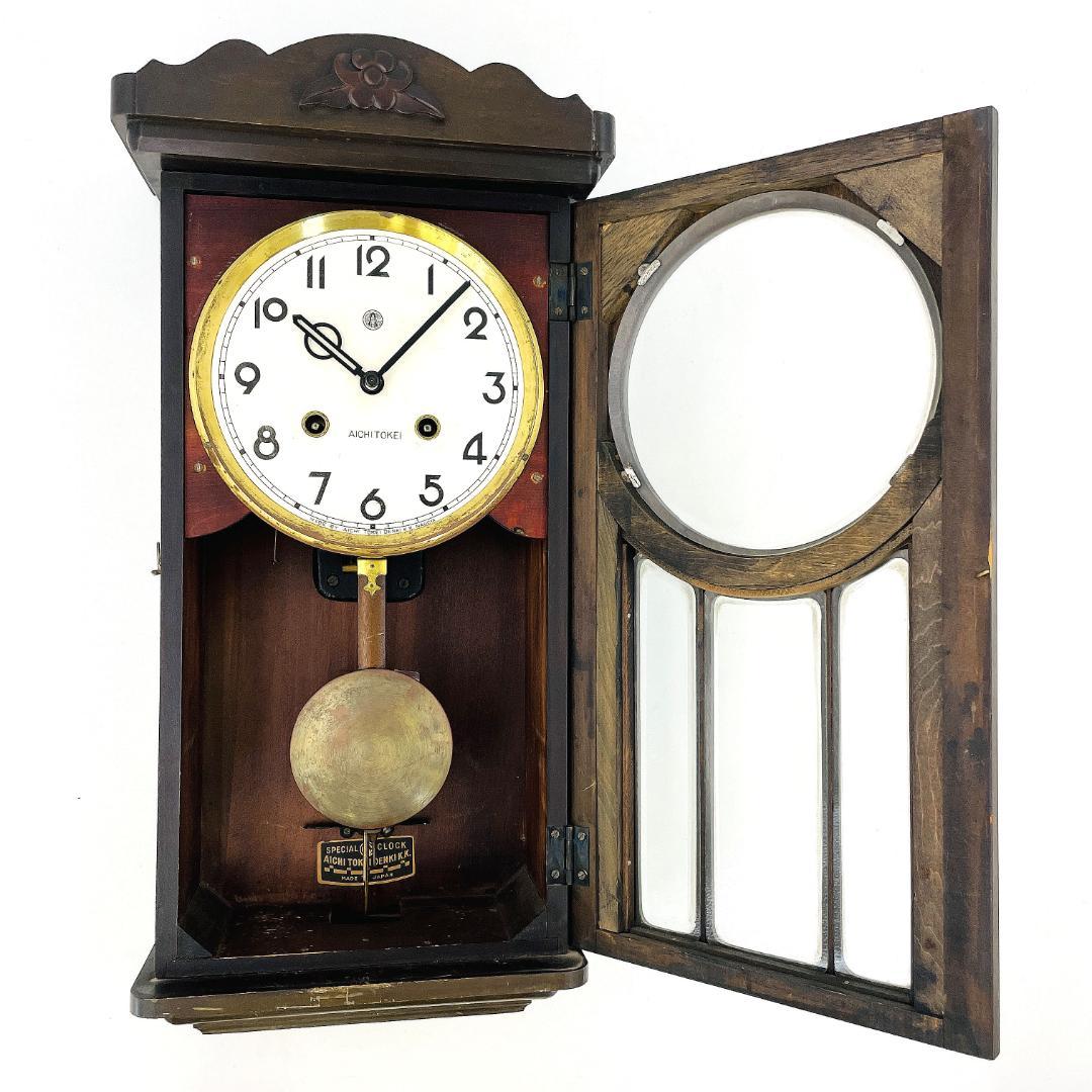 【希少 稼働品】愛知時計 No.2326-C 掛時計 ボンボン ゼ 昭和レトロ