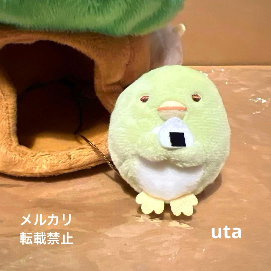 【レア】＊すみっコぐらし　シーンぬいぐるみ　2014（1点）