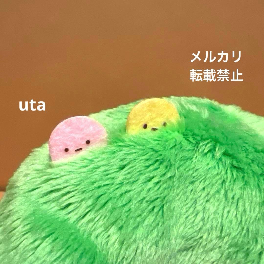 【レア】＊すみっコぐらし　シーンぬいぐるみ　2014（1点）