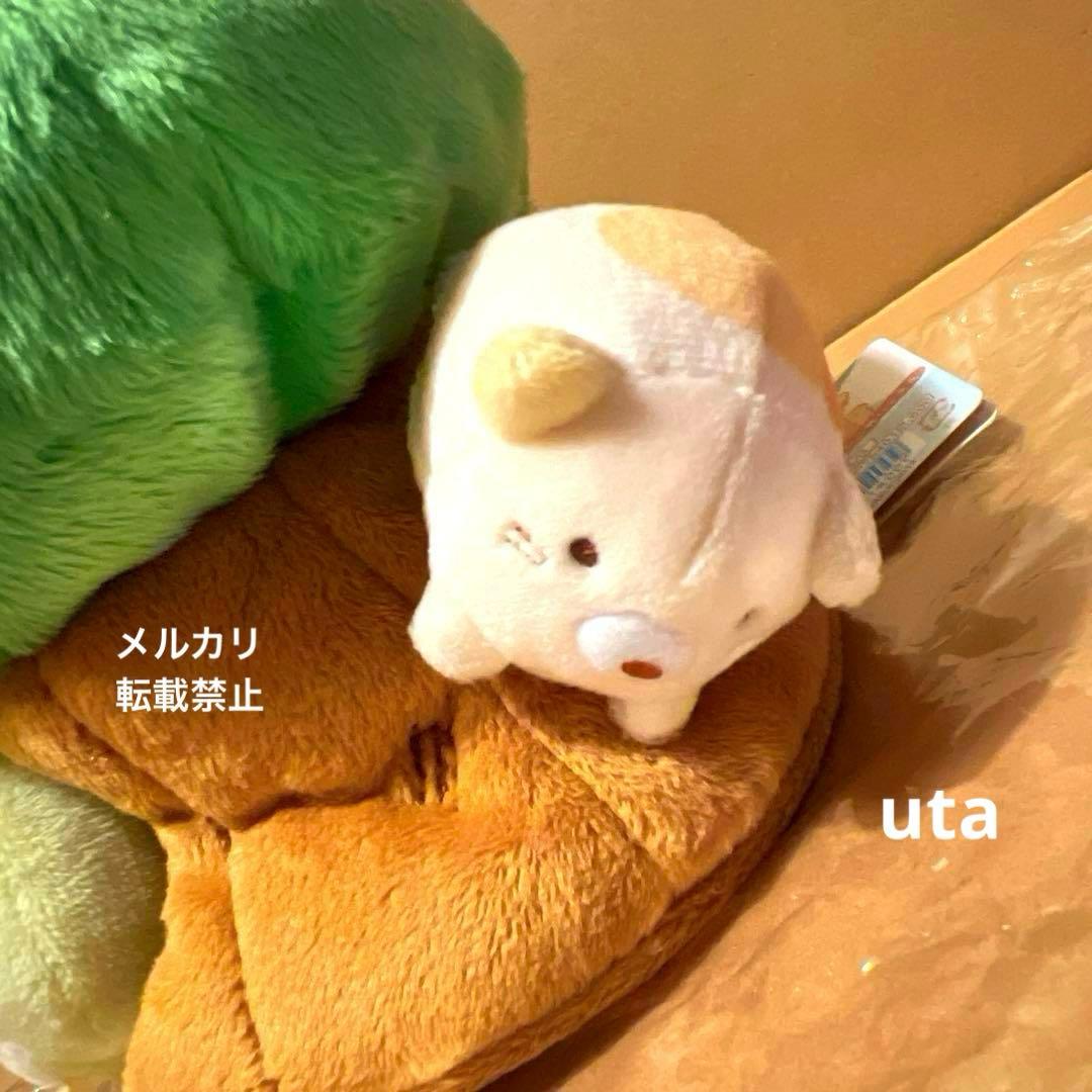 【レア】＊すみっコぐらし　シーンぬいぐるみ　2014（1点）