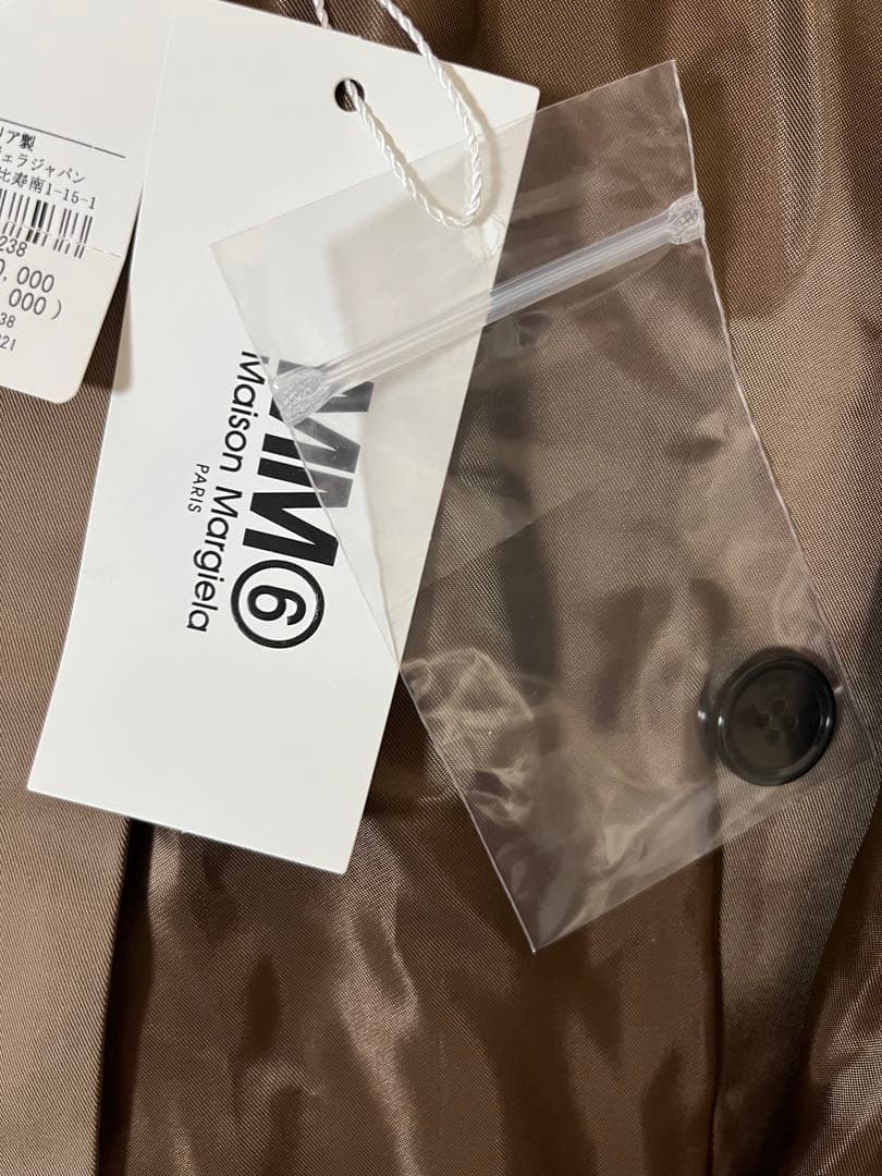 タグ付☆MM6 Maison Margielaカーキスカート 38 【匿配送込】