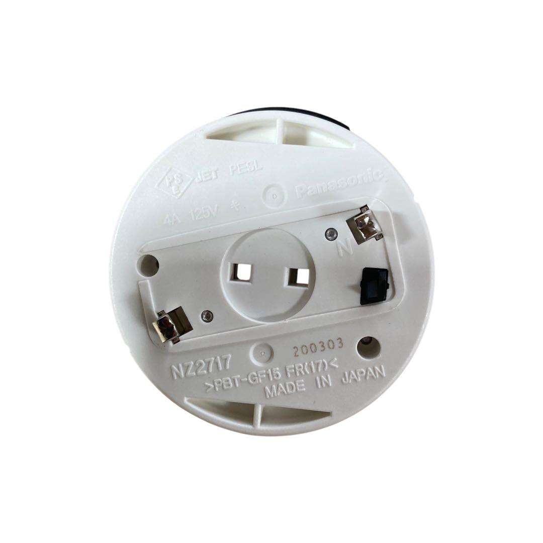 美品　Panasonic HH-XCF1207A 付属品完備　スピーカー搭載