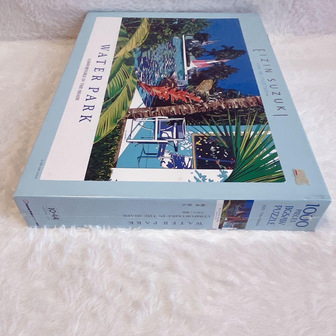 【希少/廃盤/未開封】EIZIN SUZUKI 心地よい陽影 ジグソーパズル