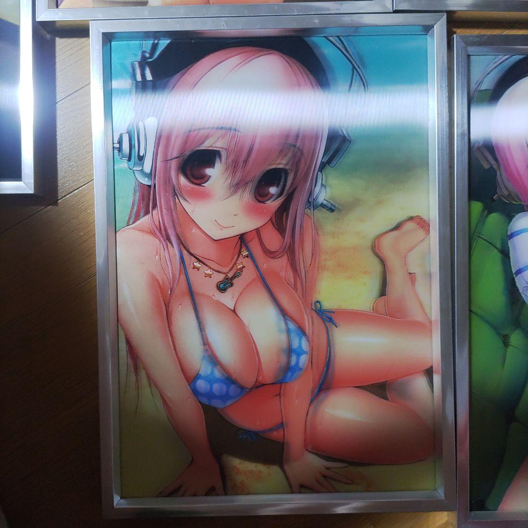 すーぱーそに子 額入り3D立体ポスター