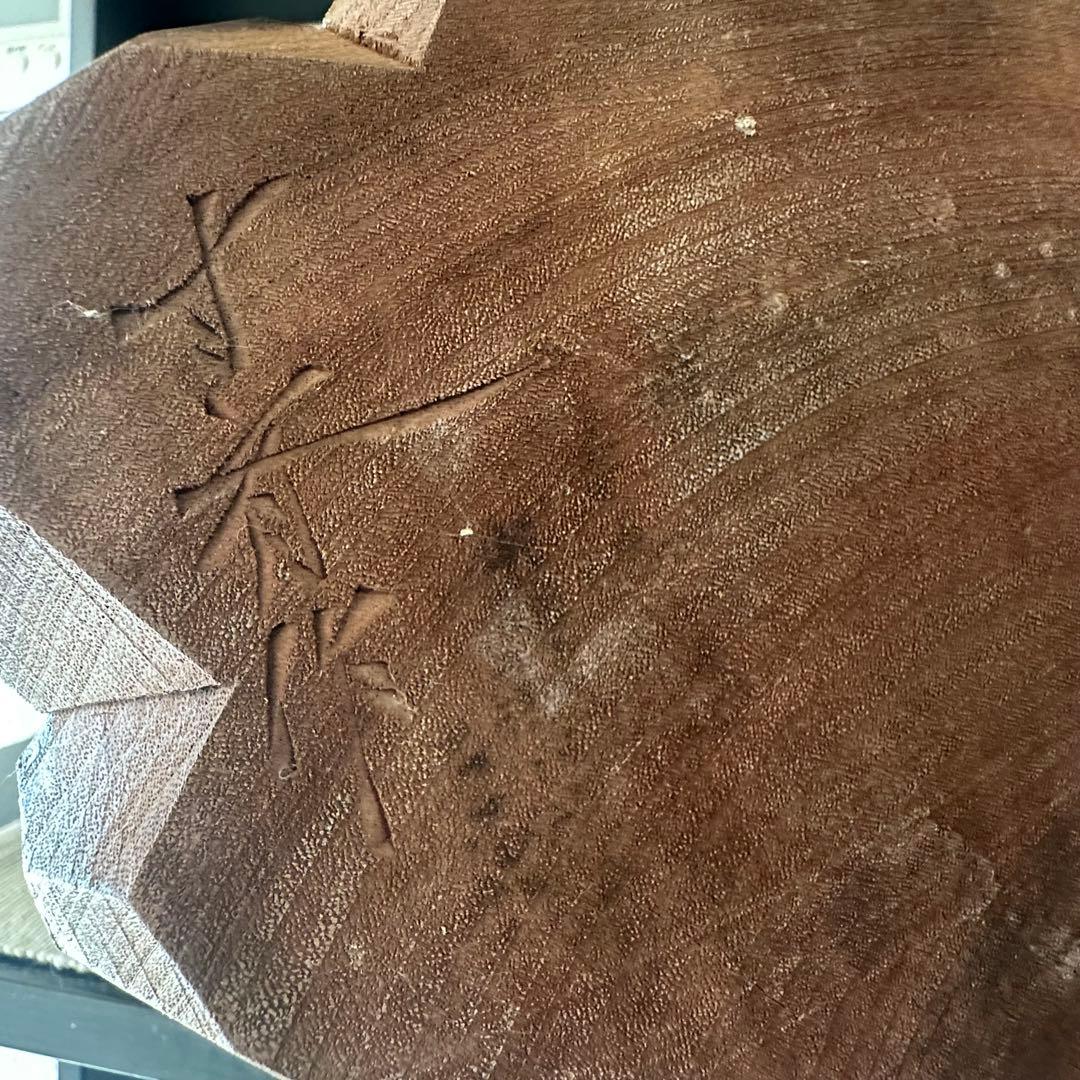 【縁起物】　二福神　恵比寿様　大黒天様　木製　木彫