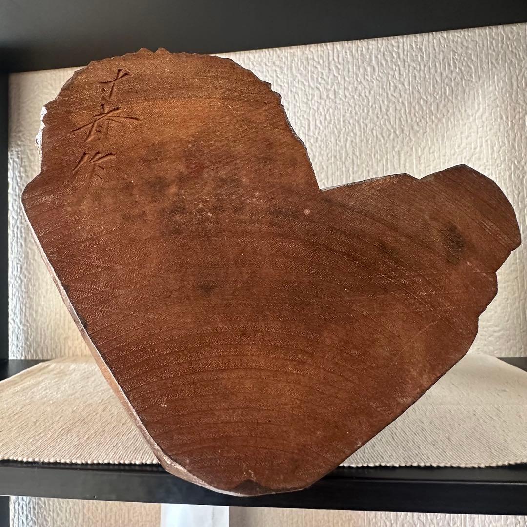 【縁起物】　二福神　恵比寿様　大黒天様　木製　木彫