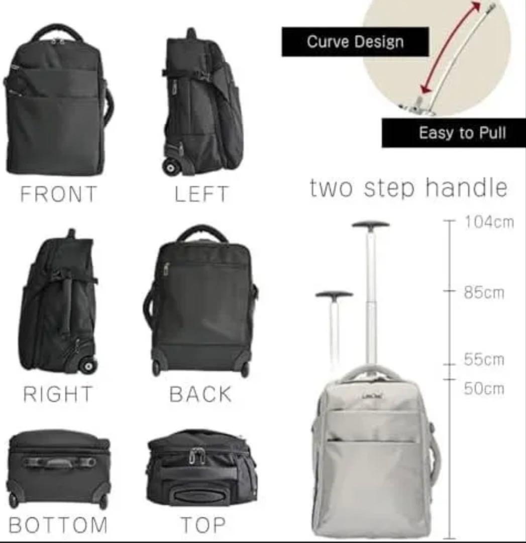 LeeDee 2WAYキャリーケース キャリーバッグリュック 機内持ち込み