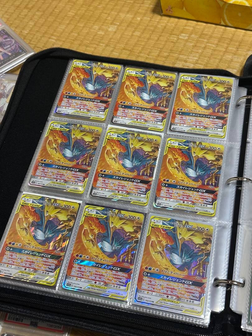 まとめ売りセット TAG TEAM GX RR タッグチーム 76枚セット