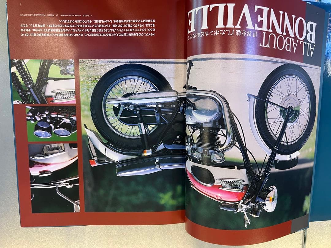 趣味・スポーツ・実用 CLASSIC TRIUMPH MASTER BOOK