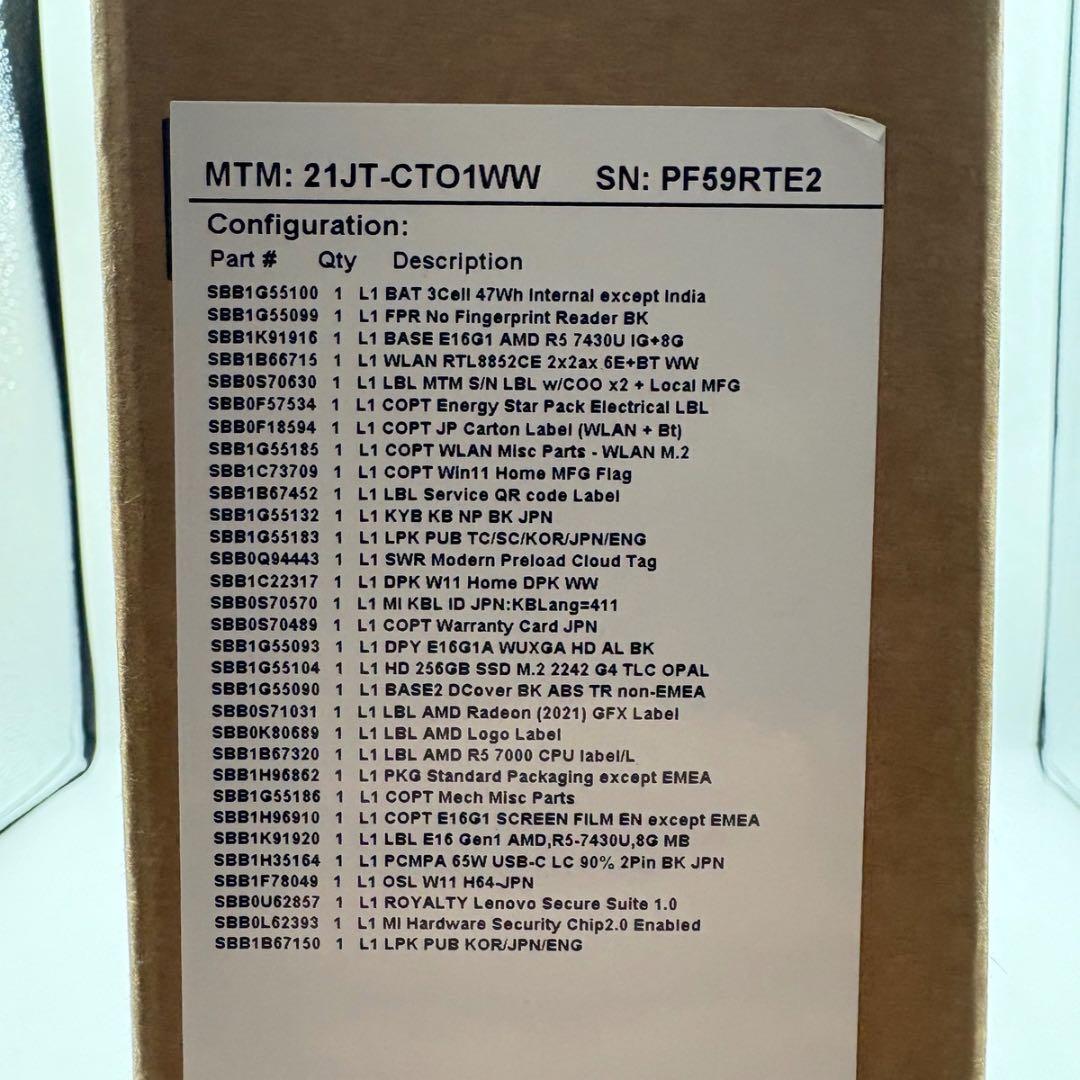 新品 Office付Thinkpad Ryzen5